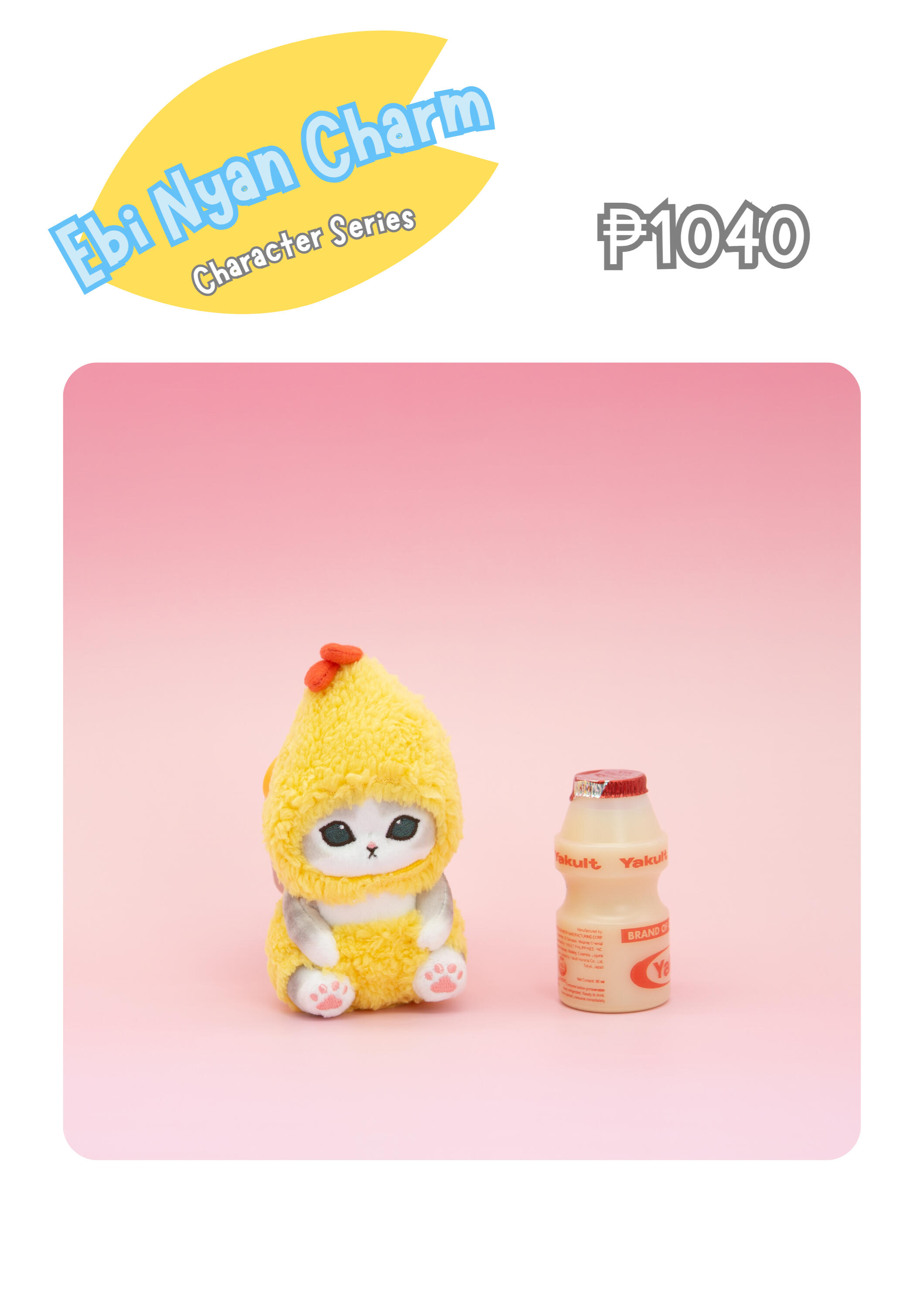 Koupen-chan Charms