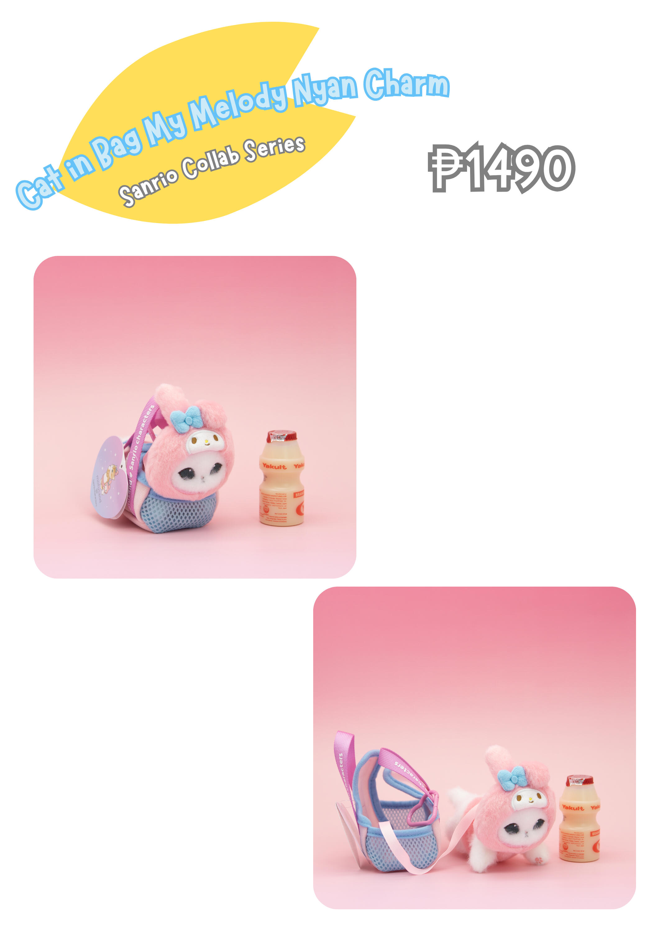 Koupen-chan Charms